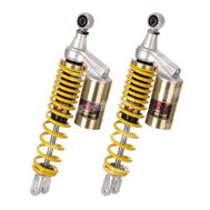 Tw Shock Absorber GOLD S GP 350 PCX 150 Kuning YSS